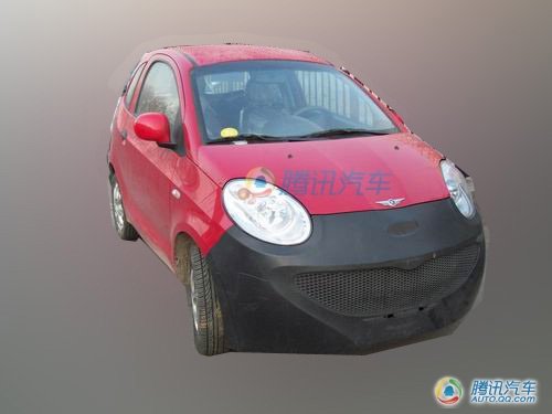 smart-ul chinezesc cu 4 locuri